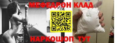 амфетамин Свободный