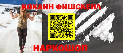 амфетамин Свободный
