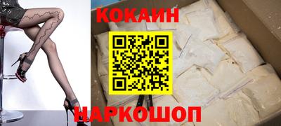 амфетамин Свободный