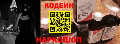 дживик Северобайкальск