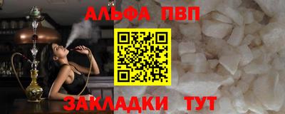 амфетамин Свободный
