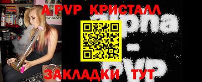 амфетамин Свободный