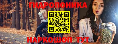 амфетамин Свободный