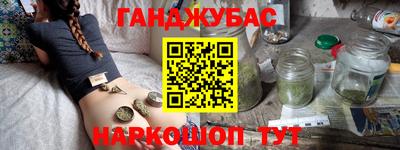 амфетамин Свободный