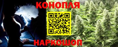 амфетамин Свободный