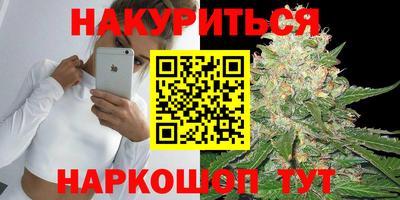 дживик Северобайкальск