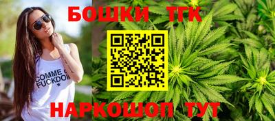 дживик Северобайкальск