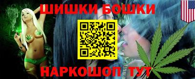 амфетамин Свободный