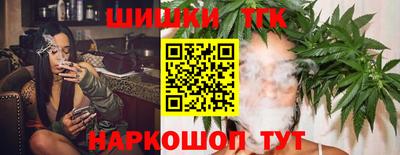 дживик Северобайкальск