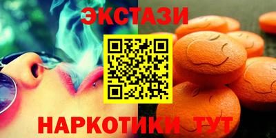 дживик Северобайкальск