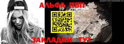 амфетамин Свободный