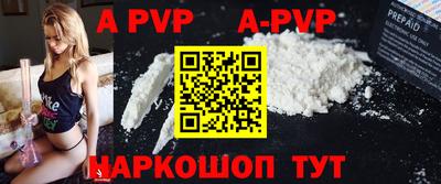 амфетамин Свободный