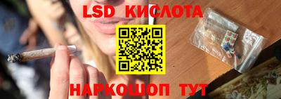 дживик Северобайкальск