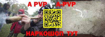 амфетамин Свободный