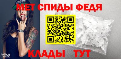 дживик Северобайкальск