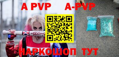 амфетамин Свободный