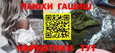 амфетамин Свободный