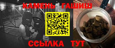 амфетамин Свободный