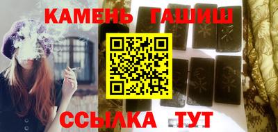 амфетамин Свободный