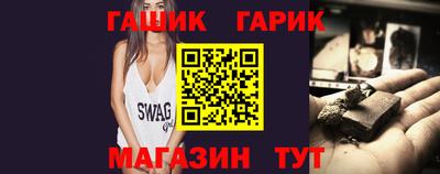 амфетамин Свободный