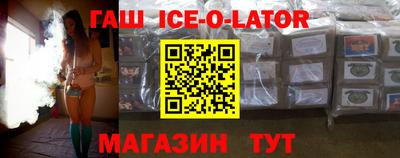 амфетамин Свободный