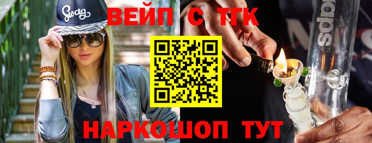 Cocaine Павловский Посад